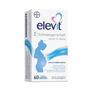 德版拜耳Elevit爱乐维2段活性叶酸DHA维生素孕中晚期孕妇专用60粒