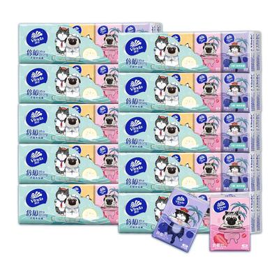 维达手帕纸3层加厚便携小包纸巾