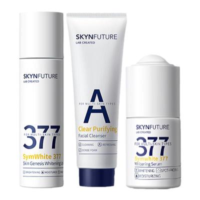 肌肤未来377美白淡斑精华美白