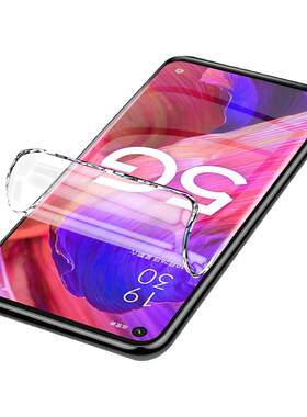闪擎适用oppoa93手机膜