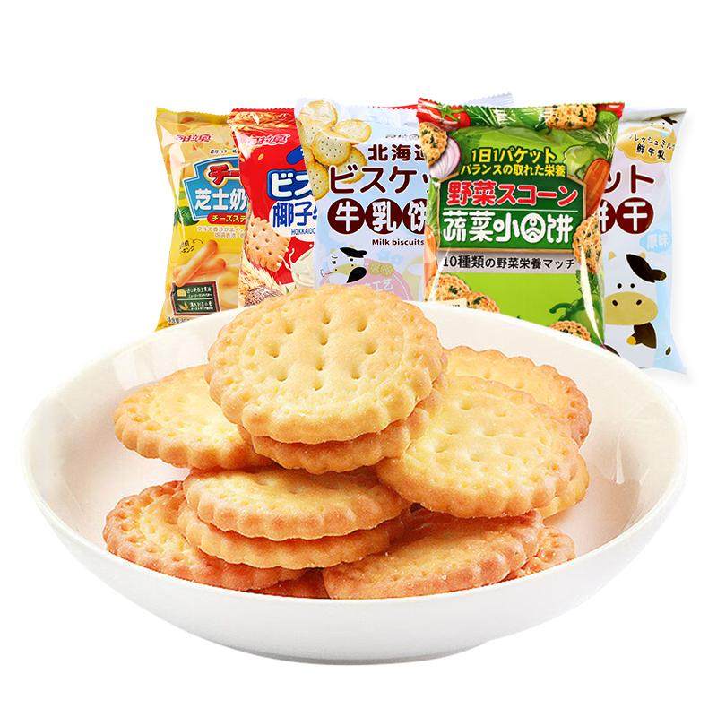可拉奥小圆饼干多口味
