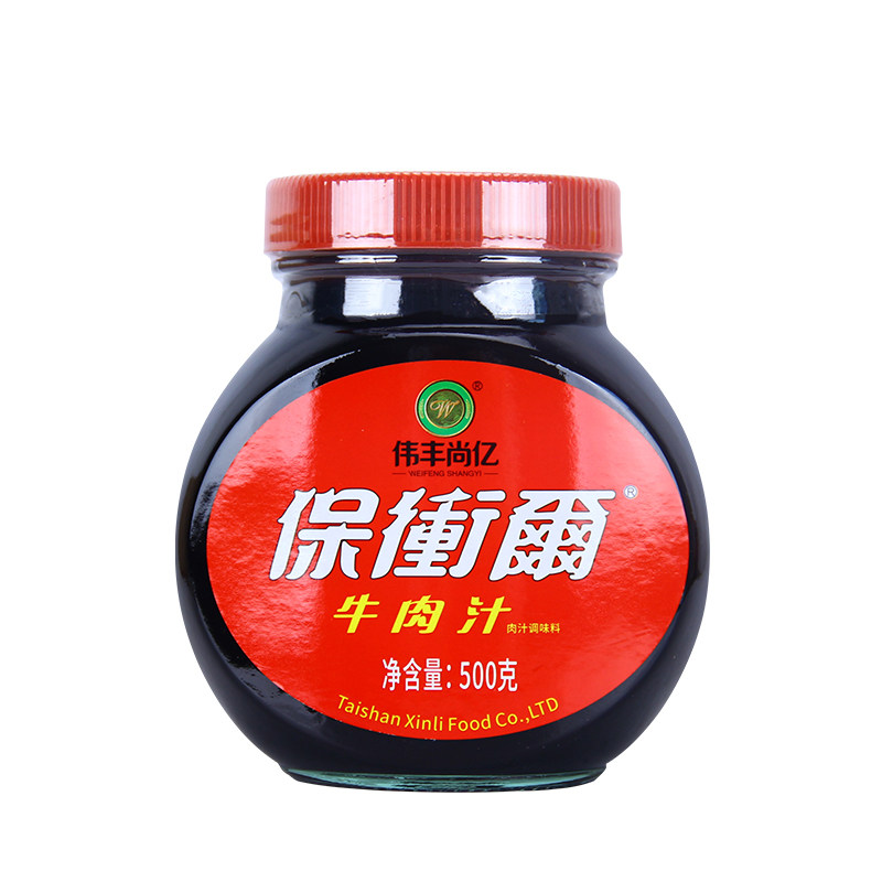 伟丰尚亿保卫尔牛肉汁500g西餐料理牛排调味汁凉菜凉拌凉皮酱汁