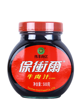 伟丰尚亿保卫尔500g西餐牛肉汁