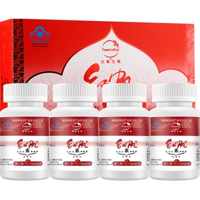 红帆 R番茄红素软胶囊 500mg/粒*30粒*4瓶