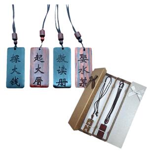 泉州簪花非遗文创记念礼品文旅鲤物木质吊坠紫檀木项链探大钱挂件