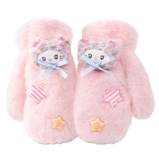 儿童手套冬季保暖女童挂绳连指毛绒手套女孩学生写字加厚包指手套