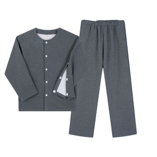 拉链式易穿脱病号服护理服骨折病人卧床瘫痪老人方便穿脱衣服裤子