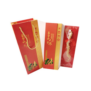 【新品】长白山人参礼盒空盒单支干人参红参装空盒高档新年送礼