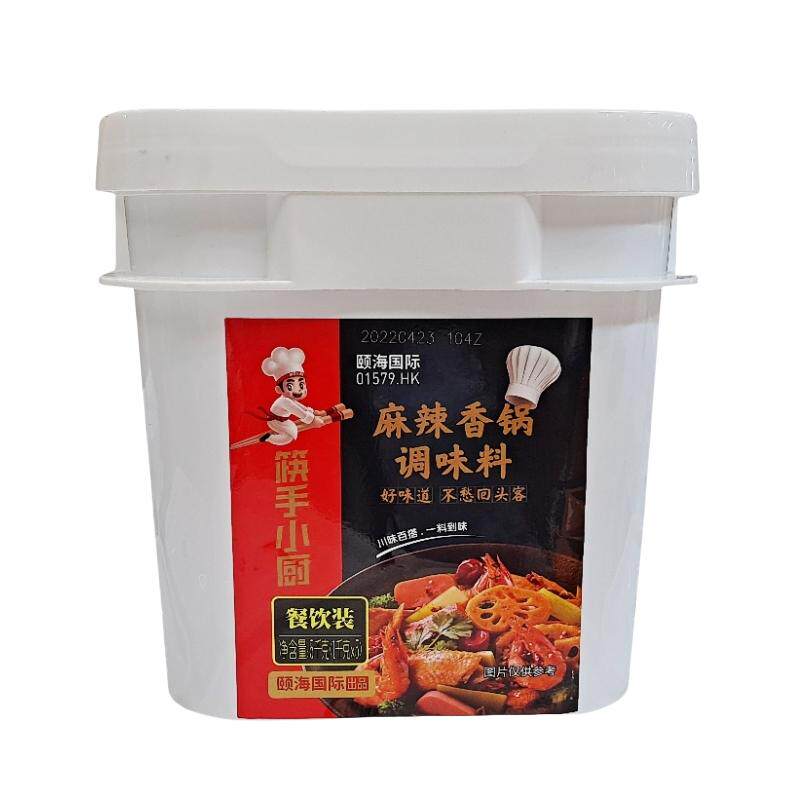 海底捞火锅底料麻辣香锅调味料