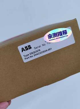 DSQC679，示教器板卡 3HAC033624-001—议价