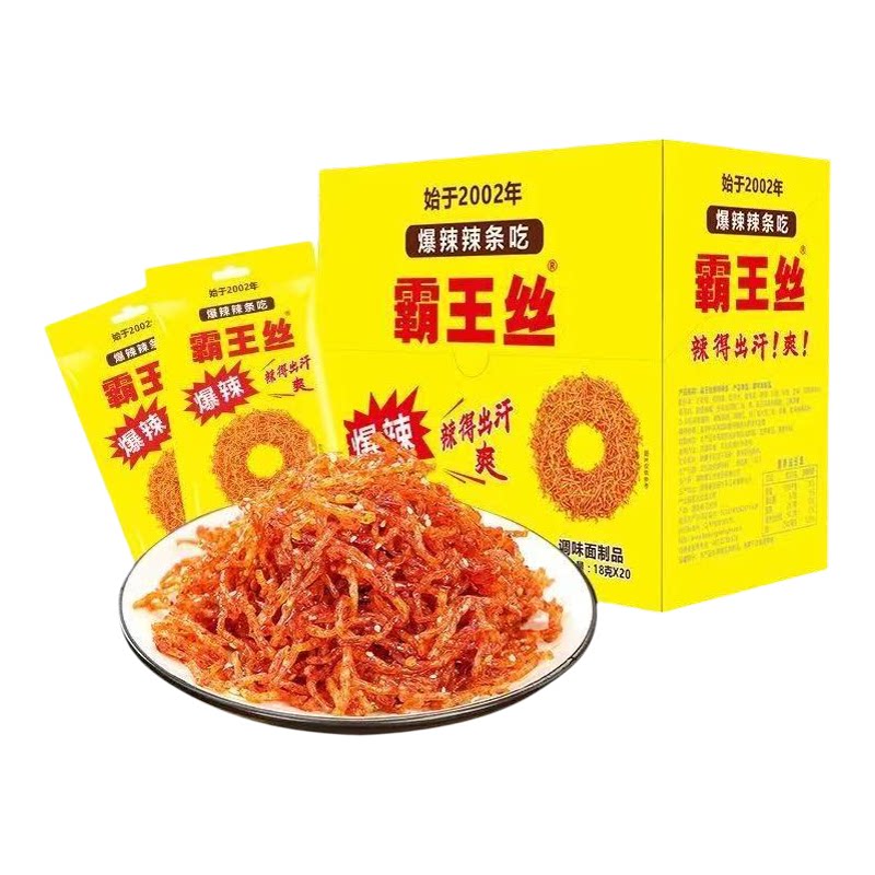 霸王丝青豆辣条袋装18克爆辣零食湖南特产面筋制品