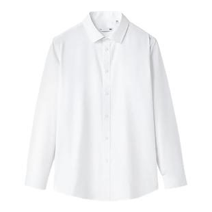 海澜之家衫及三防免烫商务长袖正装白衬衫26春新加绒可选衬衣男装