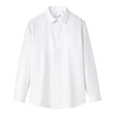 海澜之家三防免烫长袖正装白衬衫