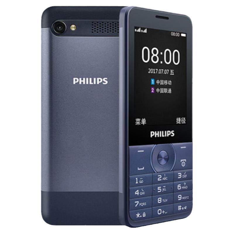 正品Philips/飞利浦 E316老人通话自动录音按键大屏学生手机E319