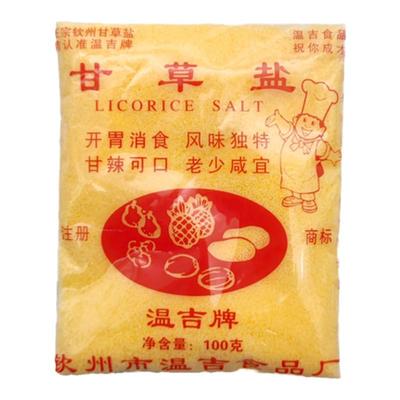 广西特产甘草盐辣椒盐酸嘢果蘸料