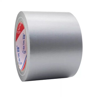 走线胶带贴电线固定器银色遮盖电线外露遮丑明线走线神器美化墙面网线电线收纳整理线槽墙面装饰无痕贴胶布