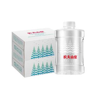 【超级桶】农夫山泉饮用天然水（适合婴幼儿）1L*12瓶*2箱
