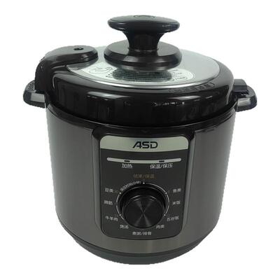 爱仕达机械式单胆电压力锅