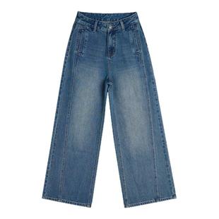 王家有鱼加绒小个子复古蓝直筒阔腿裤女2025年秋冬新款百搭牛仔裤