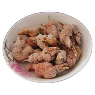 中药材新货竹花竹黄250g食品无硫淡竹黄 淡竹花 竹簧 药材 包邮