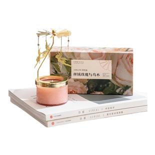 代字行 |  阿克洛香薰蜡烛浪漫烛火家用卧室旋转蜡烛香氛结婚礼物