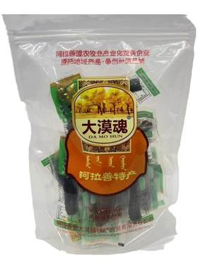 大漠魂牛肉干原味香辣五香250g散