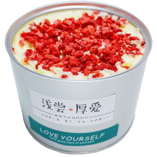 婷子低卡美食铺 网红铁罐蛋糕盒子3个装 无加蔗糖油脂 解饿零食