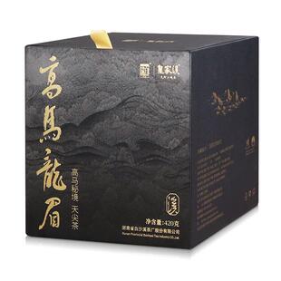 白沙溪湖南安化黑茶官方正品皇家溪高马产区高马龙眉天尖茶420g