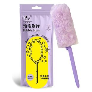 双面防静电除尘掸子家用车用吸附不扬尘便携加长免洗高效除尘清洁
