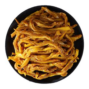 巴嘴鸟盐焗猪肚丝广东梅州客家特产盐焗零食柴火下酒菜解馋小吃