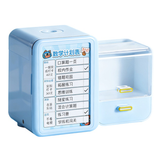 电动削笔机充电式高颜值双电源3合1大口径全自动卷笔刀自带计划表儿童铅笔刨转笔刀多功能小学生专用削笔刀