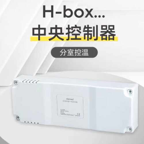 【议价-可维修】曼瑞德 Menred BOX208 控制器  /均有货