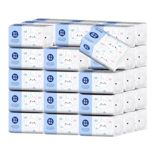 大包纸巾家庭实惠装抽纸可湿水卫生纸餐厅家用餐巾纸面巾纸擦手纸
