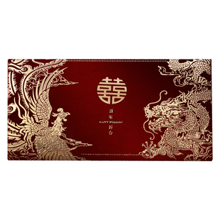 结婚专用红包2026新款高档万元高级感父母改口红包千元烫金利是封
