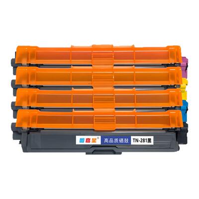 适用兄弟TN-281/285粉盒打印硒鼓
