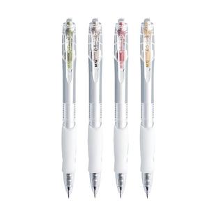 晨光1008按动中性笔st笔刷题笔黑笔速干顺滑高颜值水性笔签字笔小学生初中生专用高中写字练字笔考试专用笔