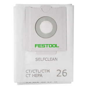 FESTOOL费斯托原装干磨机吸尘纸袋CT26集尘袋过滤纸5个装包邮36升