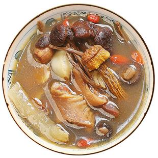 煲汤材料包清补凉广东养生炖鸡炖汤料包滋补品药膳汤干货食材药材