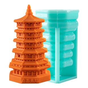 建筑慕斯模具文创甜品蛋糕定制国潮立体硅胶地标雷峰塔巧克力古塔