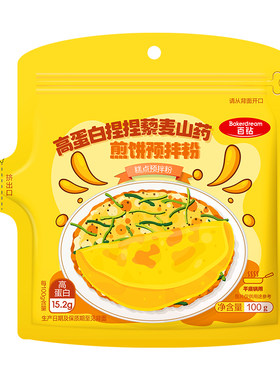 安琪百钻高蛋白捏捏藜麦山药煎饼粉早餐专用预拌粉家用烘焙旗舰店
