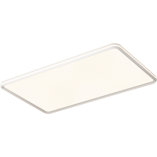 爱多辉简约客厅大灯极简现代护眼全光谱吸顶灯长方形全屋灯具7038