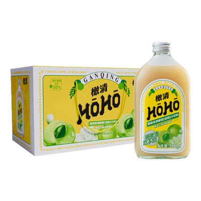 橄清HOHO经典茉莉花玉油柑汁饮料滇橄榄汁果汁玻璃瓶 10月到期