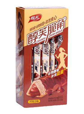 醇芙脆角巧克力夹心果仁能量三角