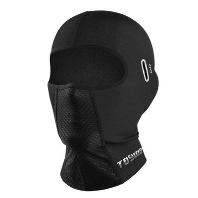 【真保暖】摩旅保暖头套