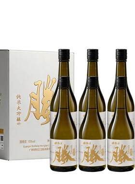 德胜清纯米大吟酿45清辛白月光720ml国产清酒四割五分15度 送礼
