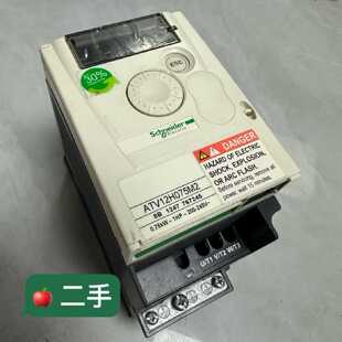 议价施耐德变频器750w220V，ATV12H075M2，施耐德变频器0.75KW