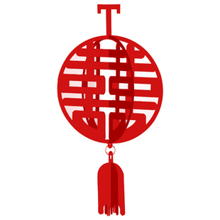 农村院子结婚装饰拉花室外婚礼现场彩带灯笼场景布置婚庆用品大全