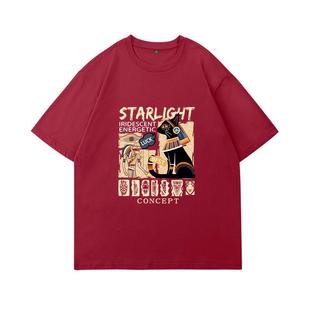 KWV真维斯红色上衣纯棉短袖t恤女2026新款夏季穿搭今年流行女装