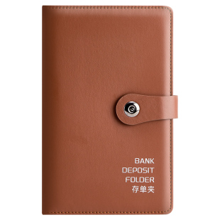 定期存单专用夹收纳夹存单夹银行支票夹存折本收纳册大容量防水多功能票据夹文件夹家庭现金银行卡存单夹家用
