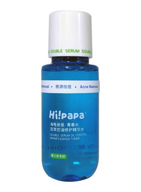 海龟爸爸青少年闭口水控油爽肤水